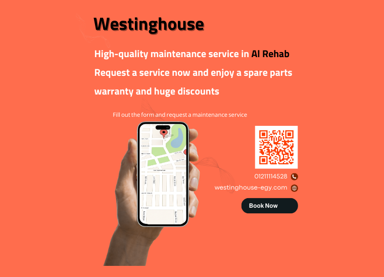 Westinghouse Al Rehab